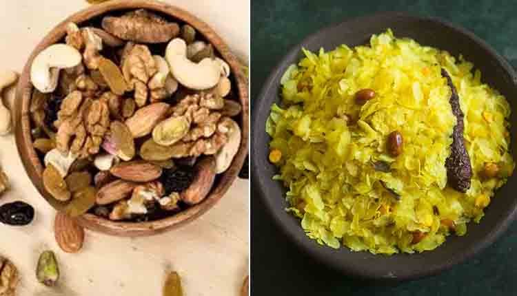 woman life ends because hubby served dry fruits