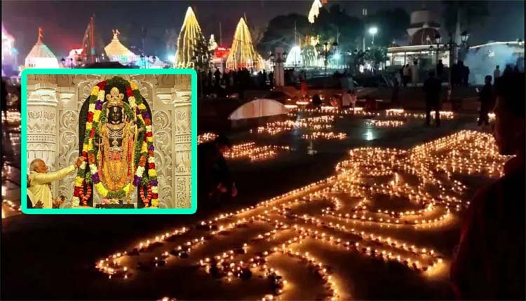 Diwali celebrations in ayodhya 1