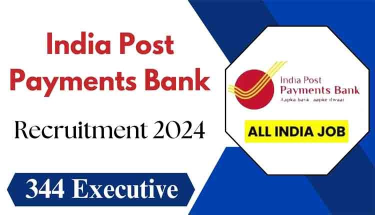 IPPB grameen dok post