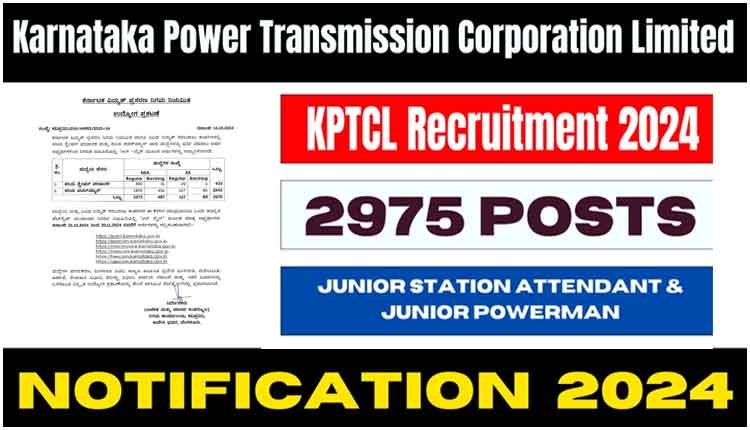 KPTCL Recruitment 2975 posts 0