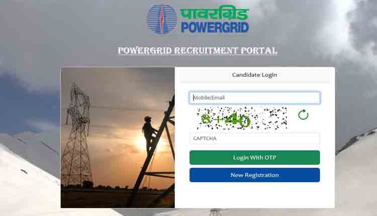 Power Grid Corporation of India PGCIL Recruitment 1