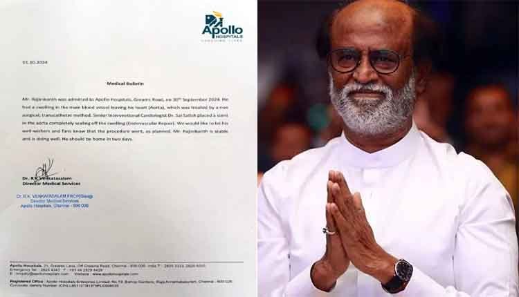 Rajanikanth health update