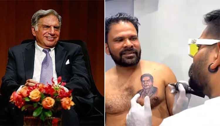 Ratan Tata Tattoo on men chest 0