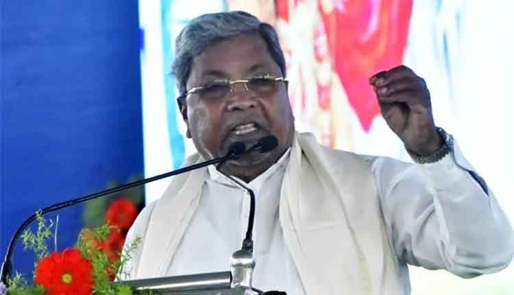 Siddaramaiah comments on bjp 0