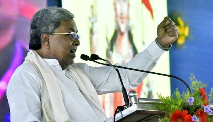 Siddaramaiah comments on bjp 2