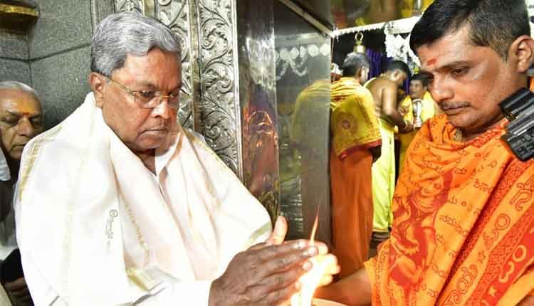 Siddaramaiah pooja at Renuka Yellamma Devi Temple 1