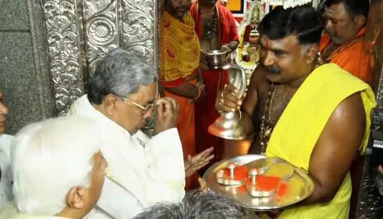 Siddaramaiah pooja at Renuka Yellamma Devi Temple 2