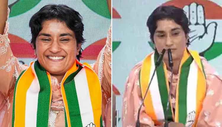 Vinesh Phogat won haryana election 2