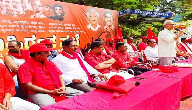 CPIM 18th sammelana 0