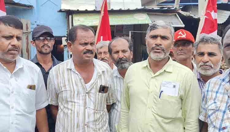 CPIM Fund collection in GUdibande 1