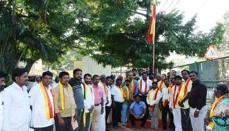 Kasapa taluk office openning 1