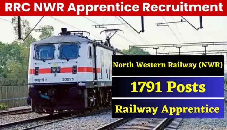 RRC NWR Apprentice Recruitment 1791 post 1