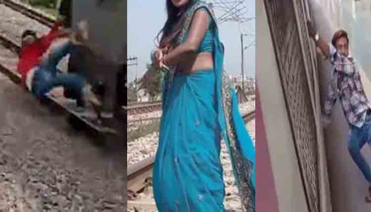 Railway new rule for reels makers 1