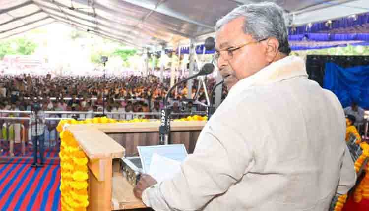 Siddaramaiah comments about operation kamala 1