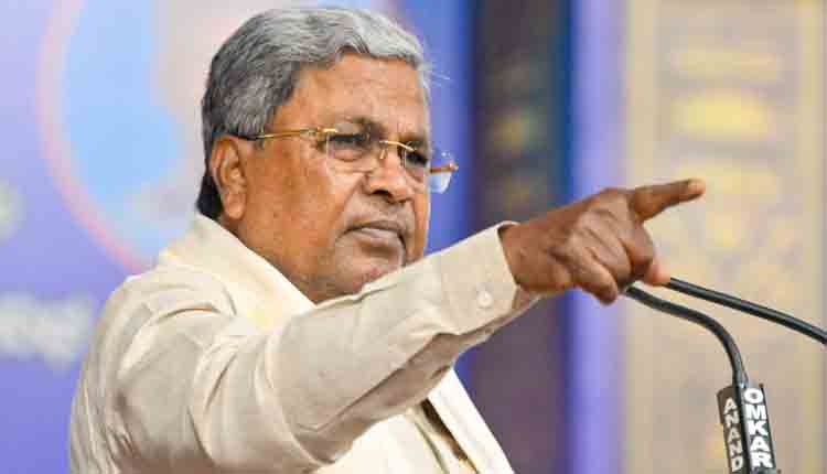 Siddaramaiah comments about operation kamala