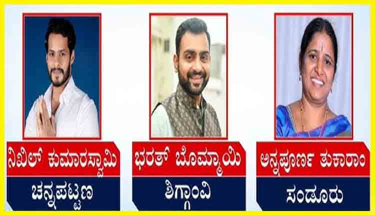 exit poll Karnataka by elections 0