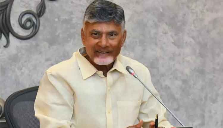 Chandrababu naidu desolved waqf board 1