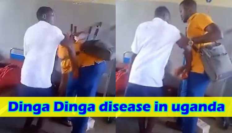 Dinga Dinga disease in uganda 0