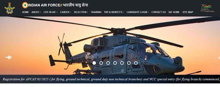 Indian Air Force Recruitment 336 1