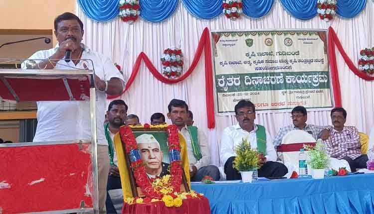 National Farmers Day in Gudibande Nagaraj