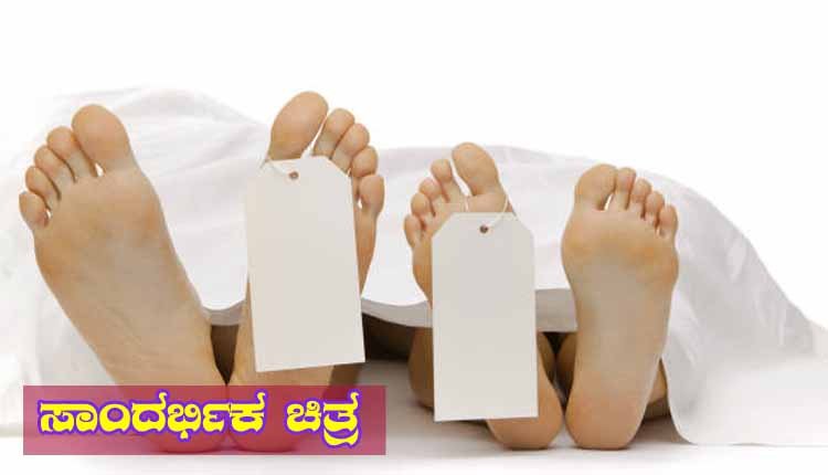 Parents death in nandyala 0