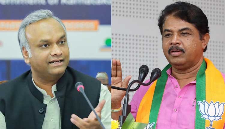 R Ashok Fires on Priyank Kharge 1