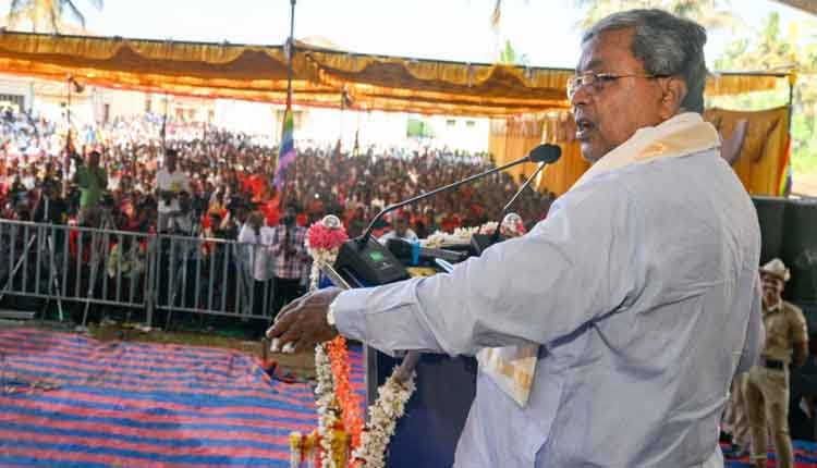 Siddaramaiah speech in hasana samavesha 2