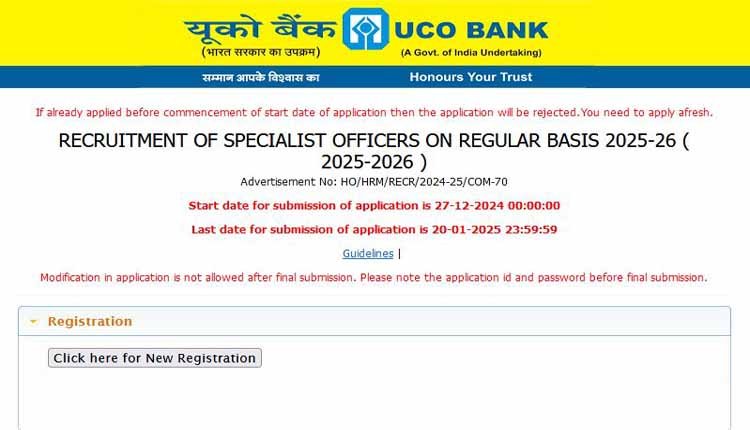 UCO Bank SO Recruitment 2025 1