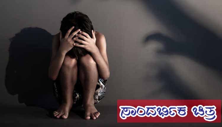 young woman assaulted minor boy