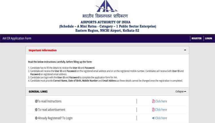 AAI Junior Assistant Recruitment 89 posts 1