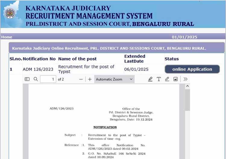 Bangalore Rural District court Recruitment 2