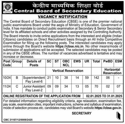 CBSE Recruitment 2025 212 posts 3