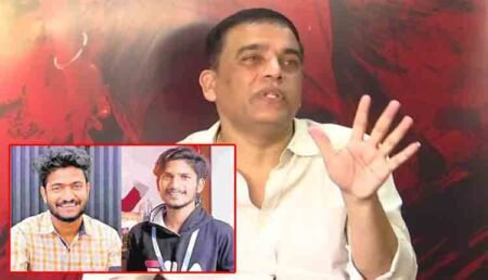 Dilraju announced 10 lacks to affected families 0