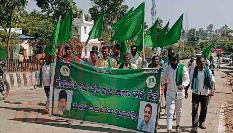 Farmers Protest for power 2