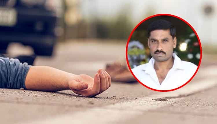 Father dead in Accident on daughter marriage day