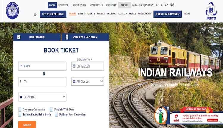 IRCTC Railway Ticket booking 0