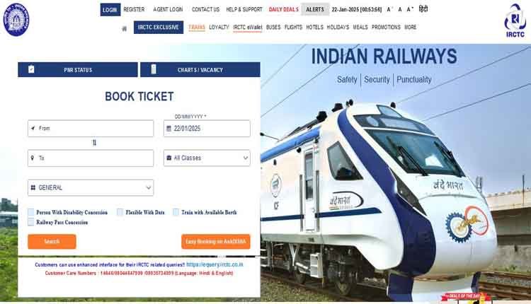 IRCTC Railway Ticket booking 1