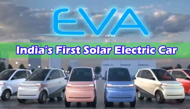 Indias First Solar Electric Car Eva