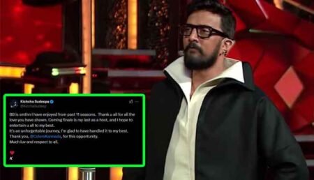 Kiccha Sudeep Tweet about BBK 0