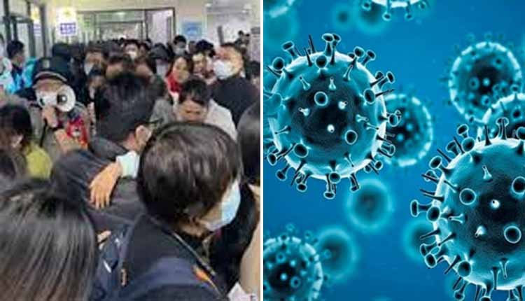 New Virus found in China