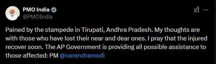 tirupati stampede 7 dead modi