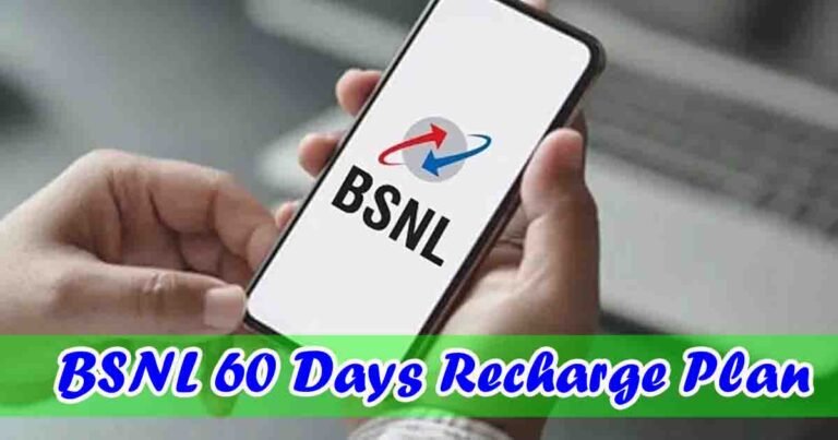 BSNL launches new ₹345 and ₹347 prepaid plans with more benefits for customers