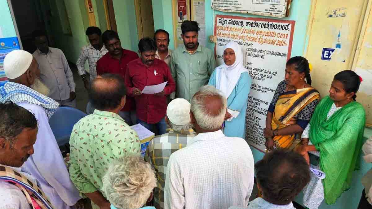 E-Khata campaign launch at Gudibande Town Panchayat office with residents attending