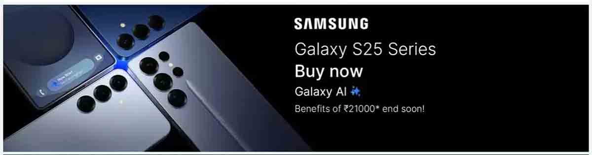 Galaxy S25 series offer 3