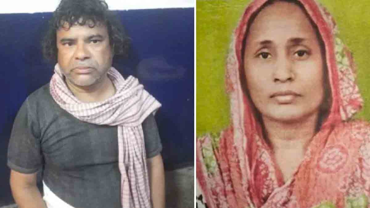 Crime news: Husband took wife to Kumbh Mela and murdered her in a shocking incident