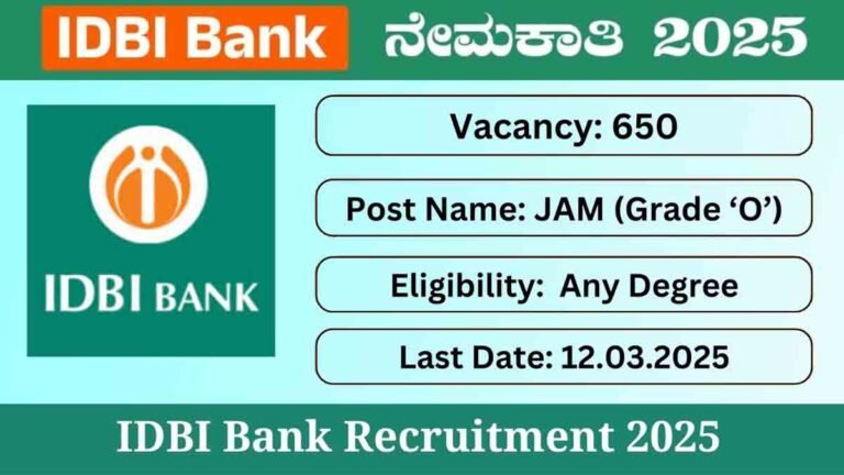 "IDBI Bank Recruitment 2025 – Apply Online for 650 Junior Assistant Manager Vacancies"