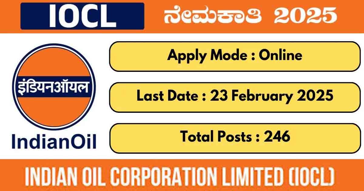 Sarkari Naukri IOCL Careers 2025 Notification with last date February 23