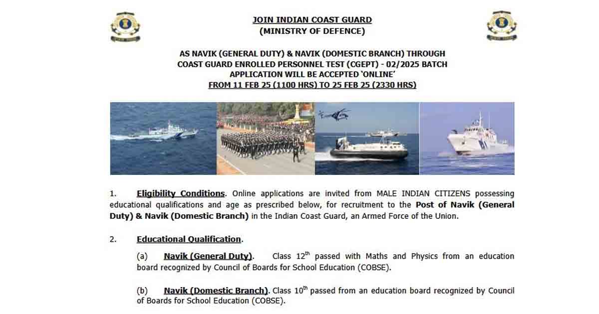 Indian Coast Guard Recruitment 2025 - Apply Online for Navik (GD & DB) Posts