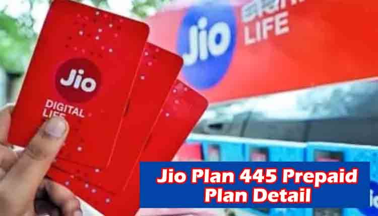 Jio Plan 445 Prepaid Plan Detail 1