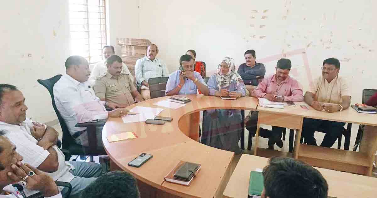 "Preparatory meeting for Kannada Sahitya Sammelana in Gudibande, Chikkaballapur district"